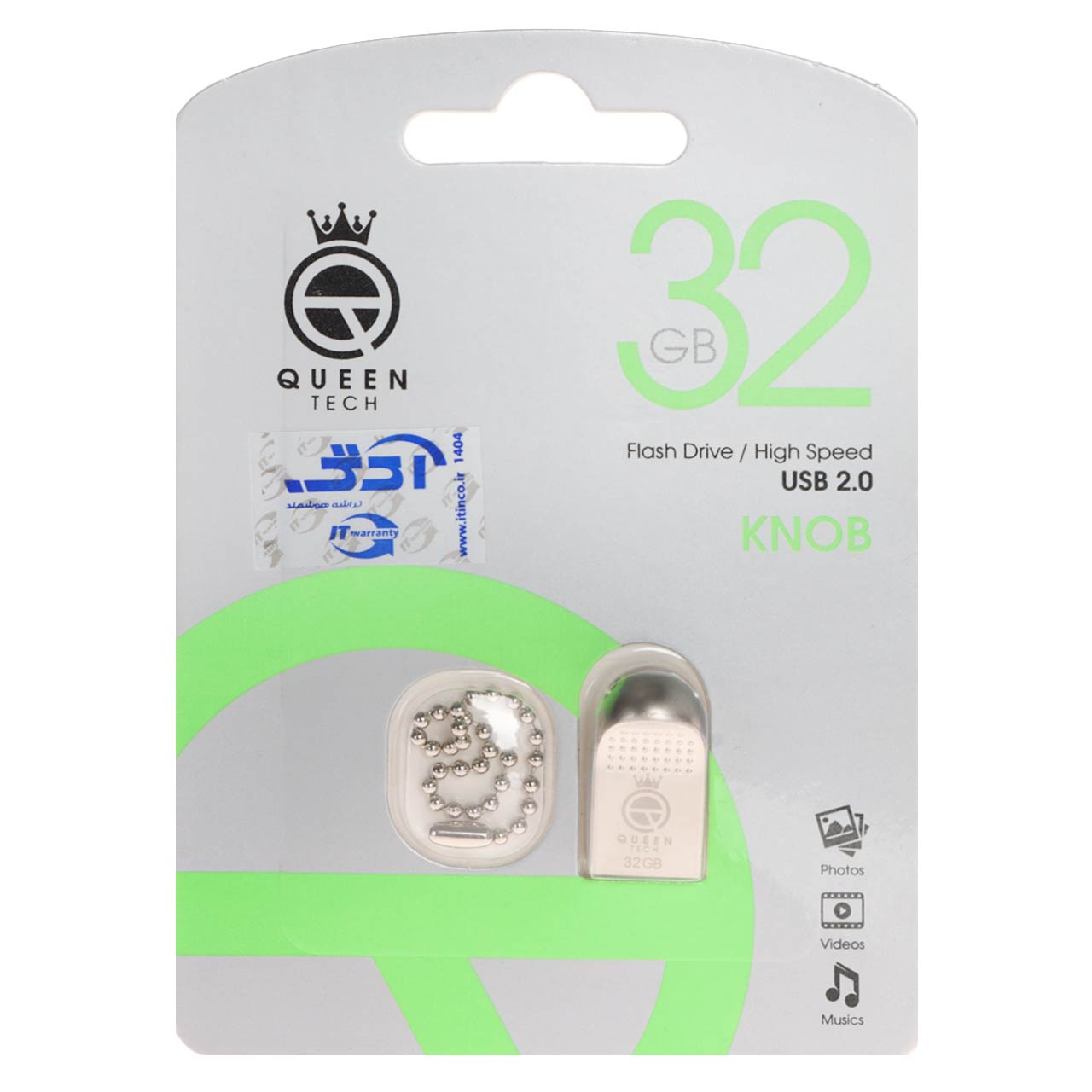Queen Knob USB2.0 Flash Memory-32GB نقره ای (گارانتی مادام العمر شرکت آی تین)